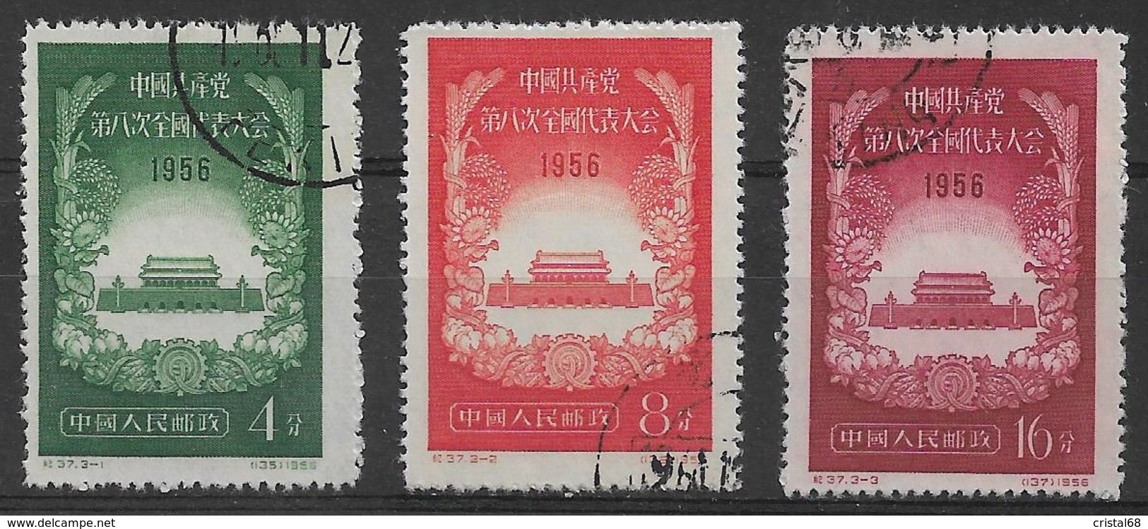 CHINE 1956 - Timbres N°1087 à N°1089 (3 Valeurs) - Oblitérés - Usados