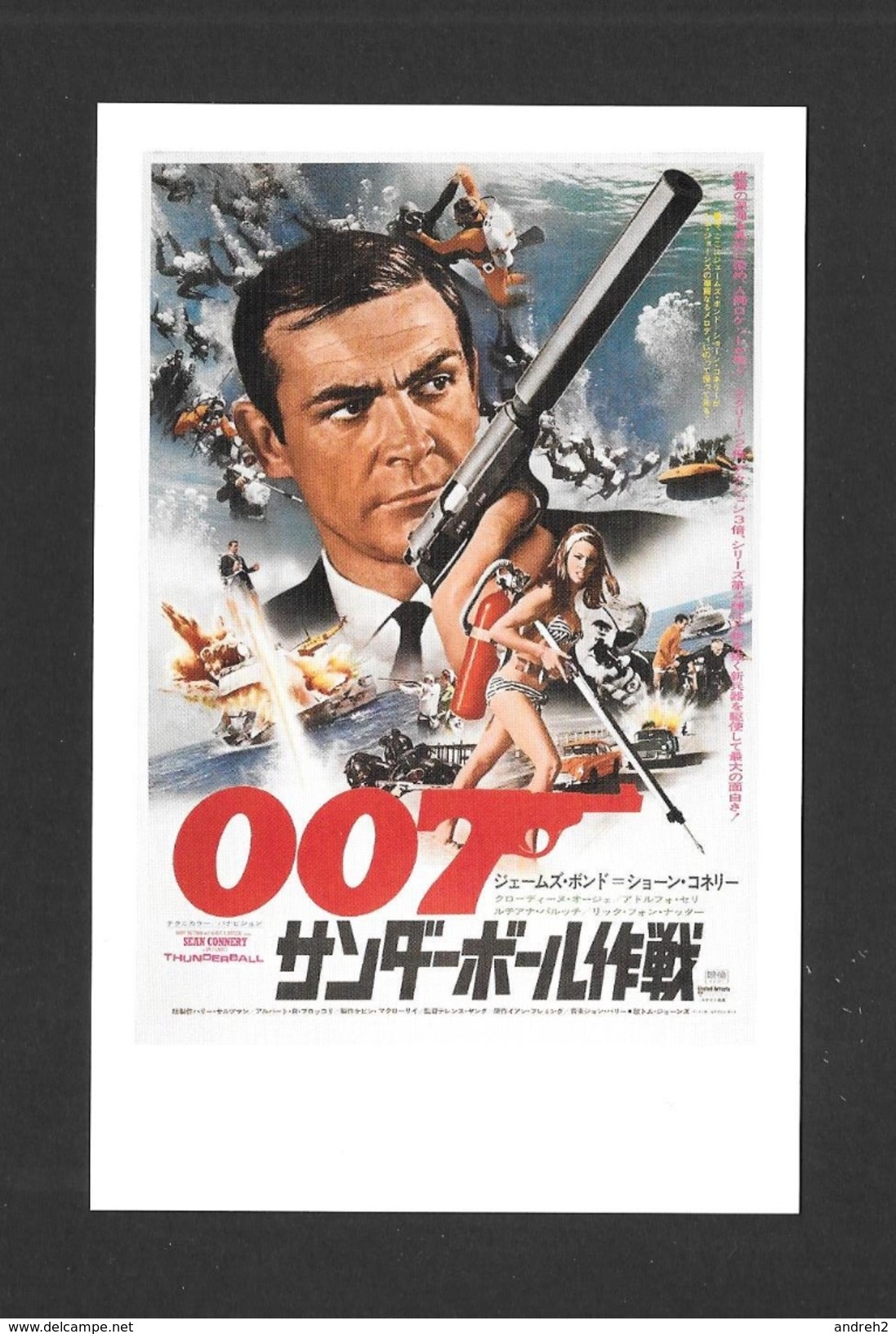 AFFICHES - CARTE POSTALE - CINÉMA - JAMES BOND AGENT 007 -  JAPANESE POSTER FOR THUNDERBALL (1965) - Affiches Sur Carte