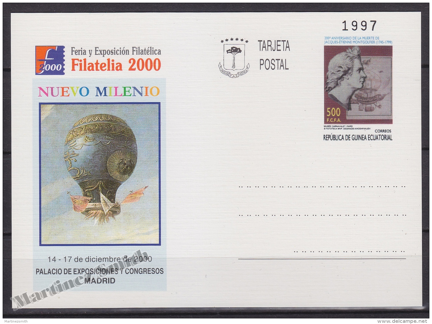 Equatorial Guinea - Guinée Équatoriale 2000, Postal Stationery No. 8, Filatelia 2000, Philatelic Exhibition - MNH - Guinea Ecuatorial