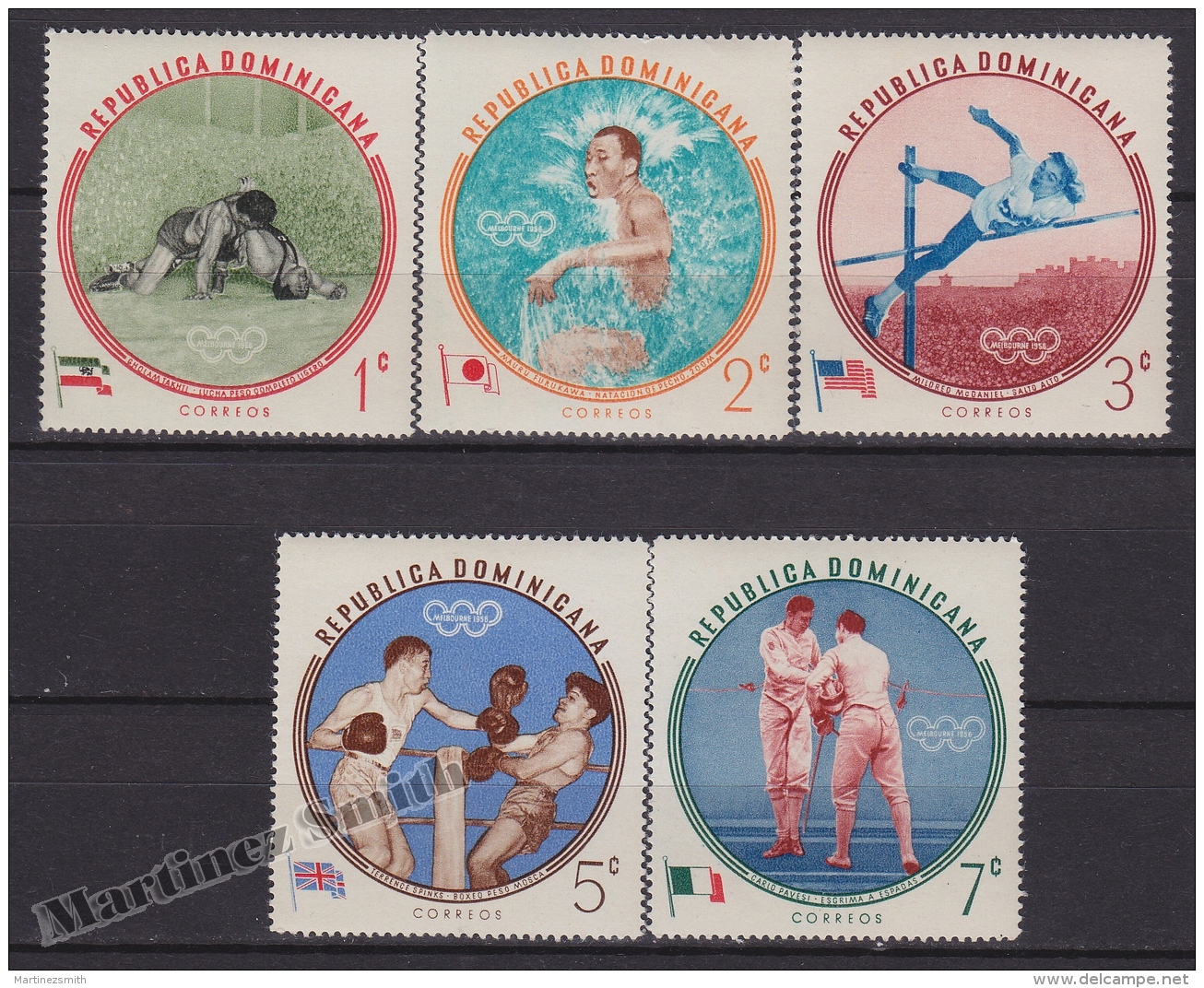Dominican Republic 1960 Yvert 542-56, Rome Olympic Games, MNH - República Dominicana