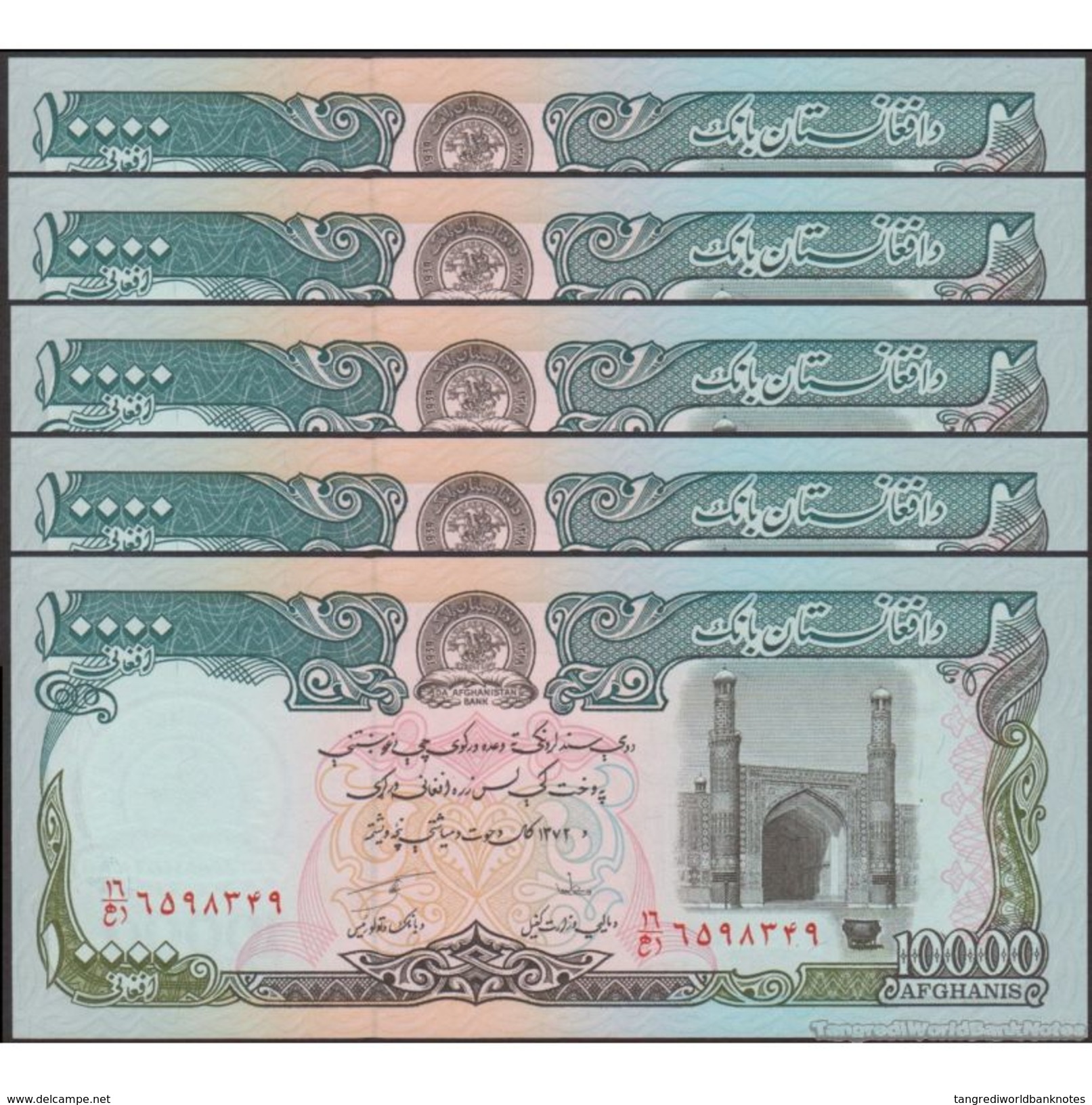 TWN - AFGHANISTAN 63a - 10000 10.000 Afghanis 1993 UNC DEALERS LOT X 5 - Afghanistan