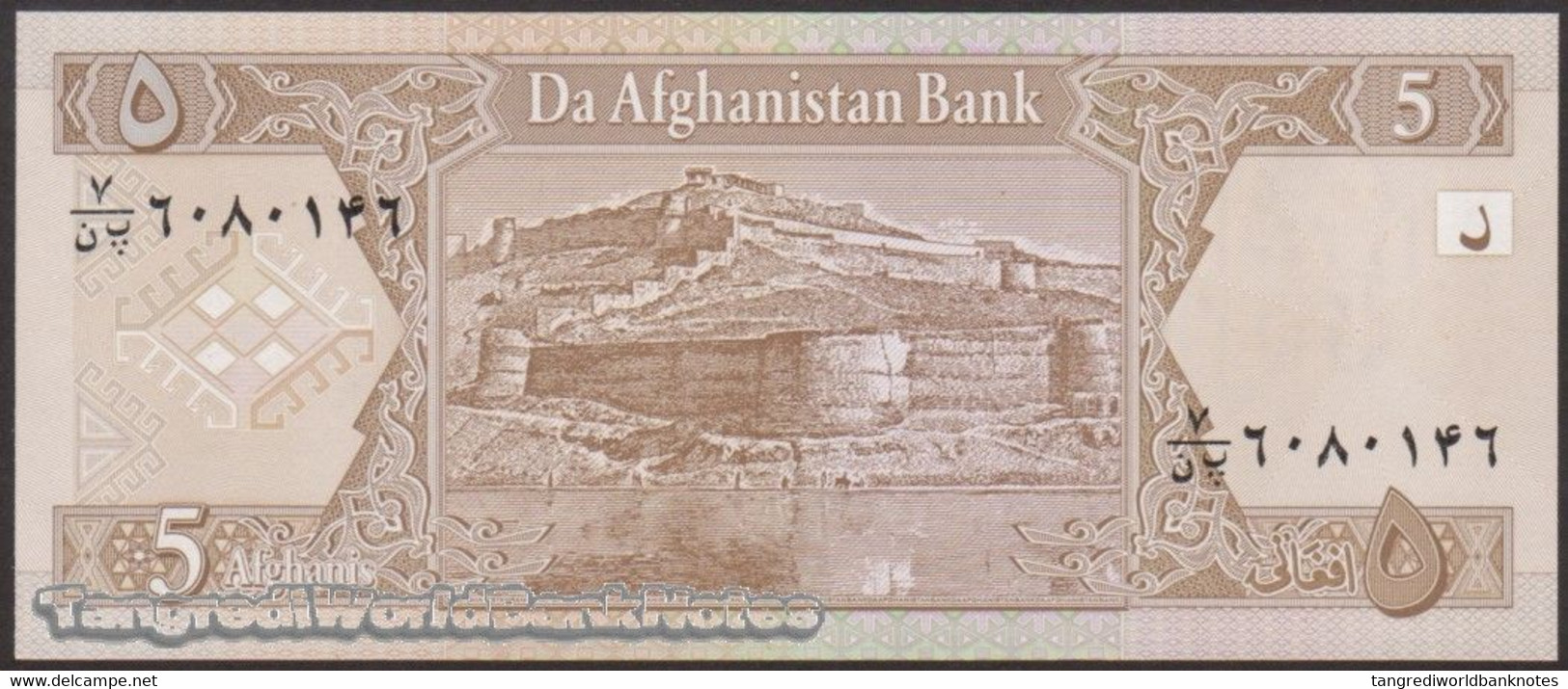 TWN - AFGHANISTAN 66a - 5 Afghanis 2002 UNC - Afghanistan