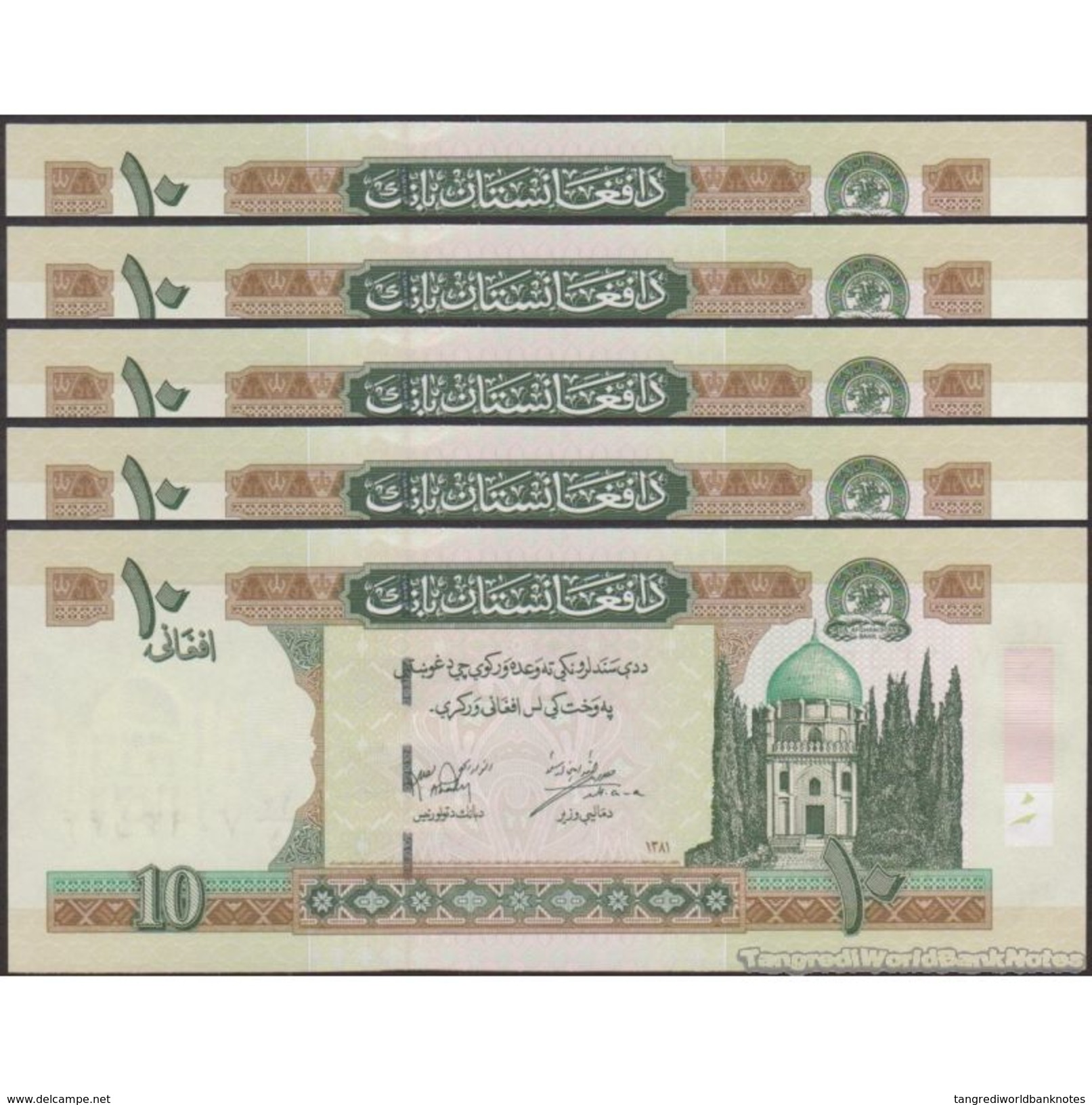 TWN - AFGHANISTAN 67a - 10 Afghanis 2002 UNC DEALERS LOT X 5 - Afghanistan