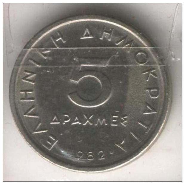 J Coins C70 Greece 1982 Value 5 Drachmas Aristotle - Greece