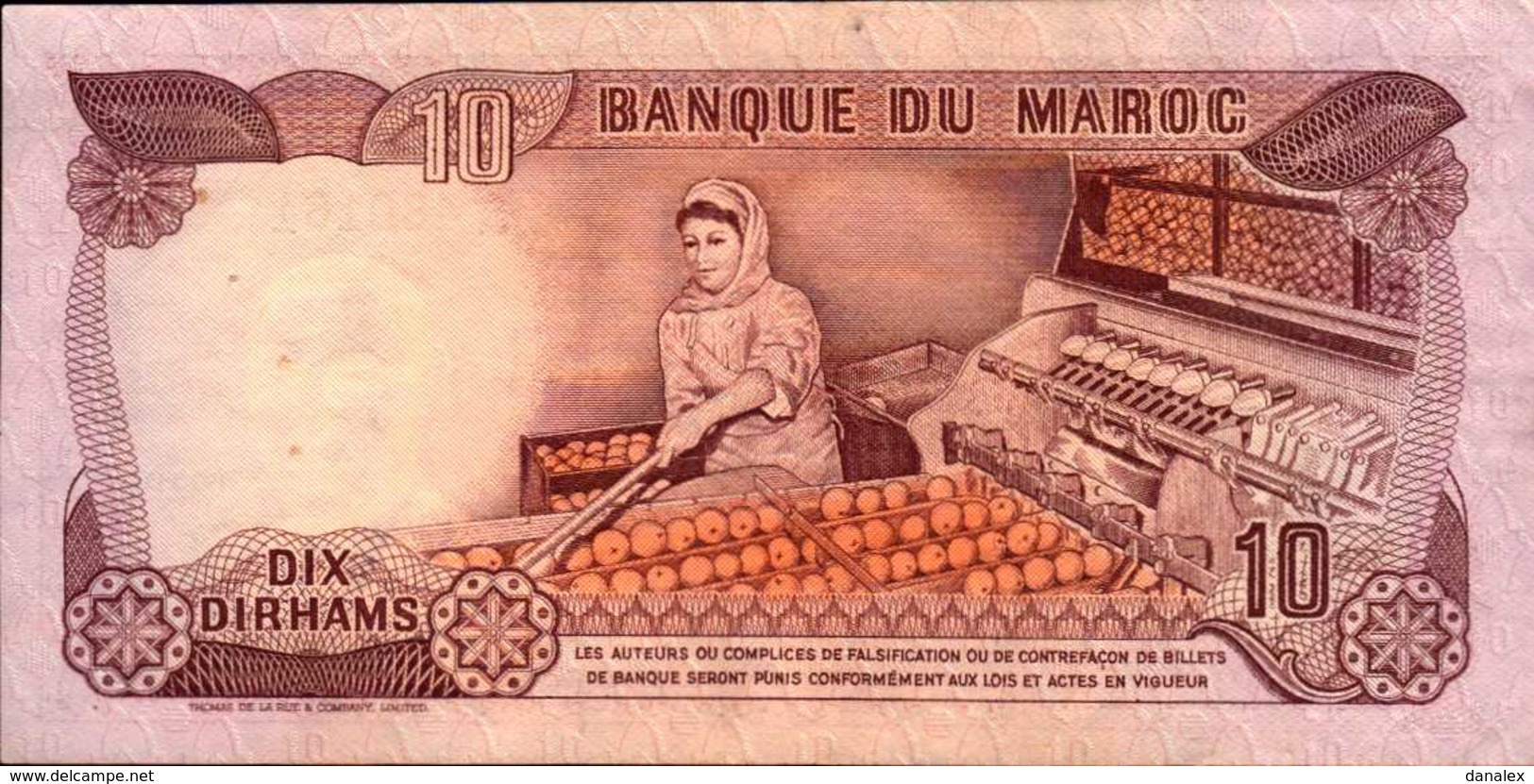 MAROC 10 DIRHAMS De 1970 Pick 57a  XF/SUP - Morocco