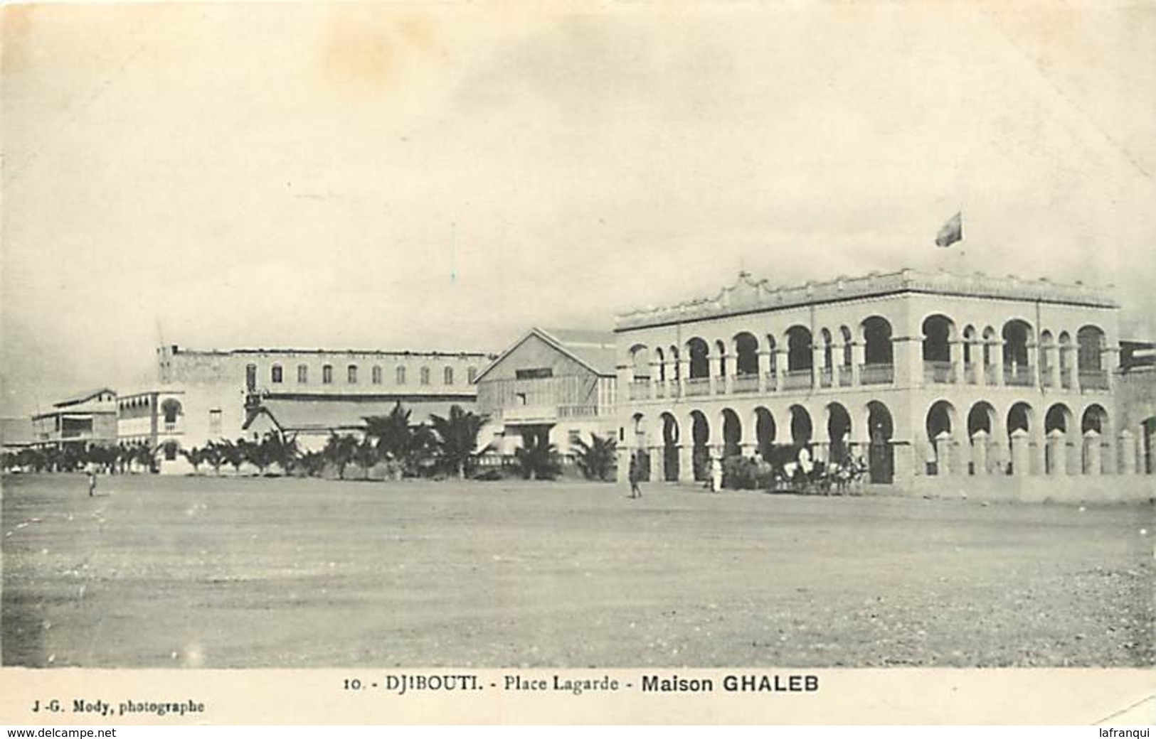 Ref R344- Djibouti - Place Lagarde - Maison Ghaleb - Carte Bon Etat - - Djibouti