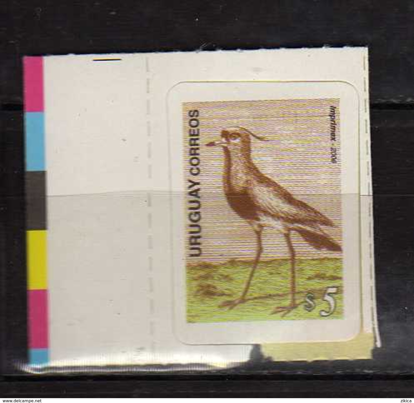 Uruguay 2006 Birds - Bronze Lapwing, Self-Adhesive.MNH - Uruguay