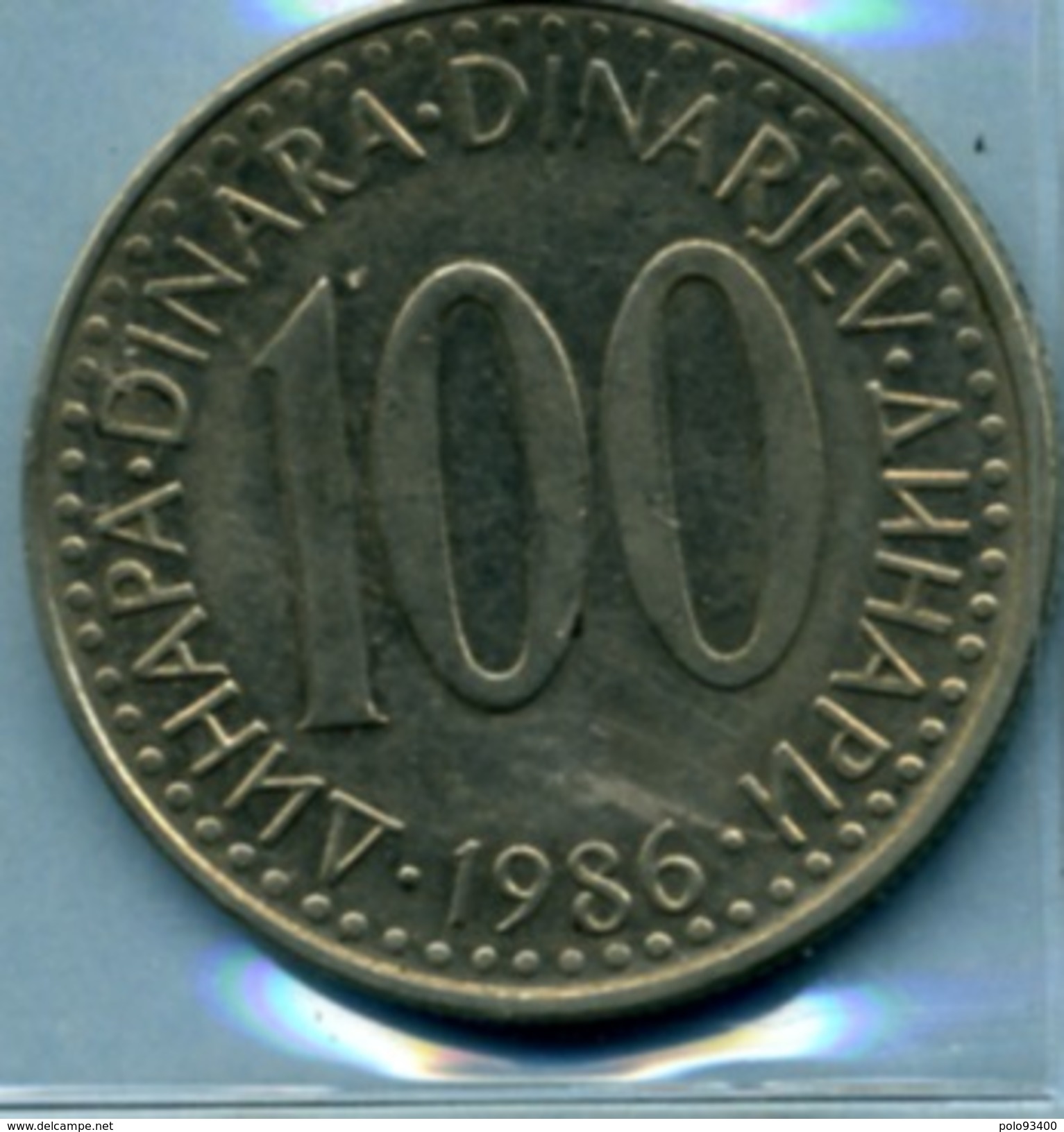 1986 100 DINARD - Yugoslavia