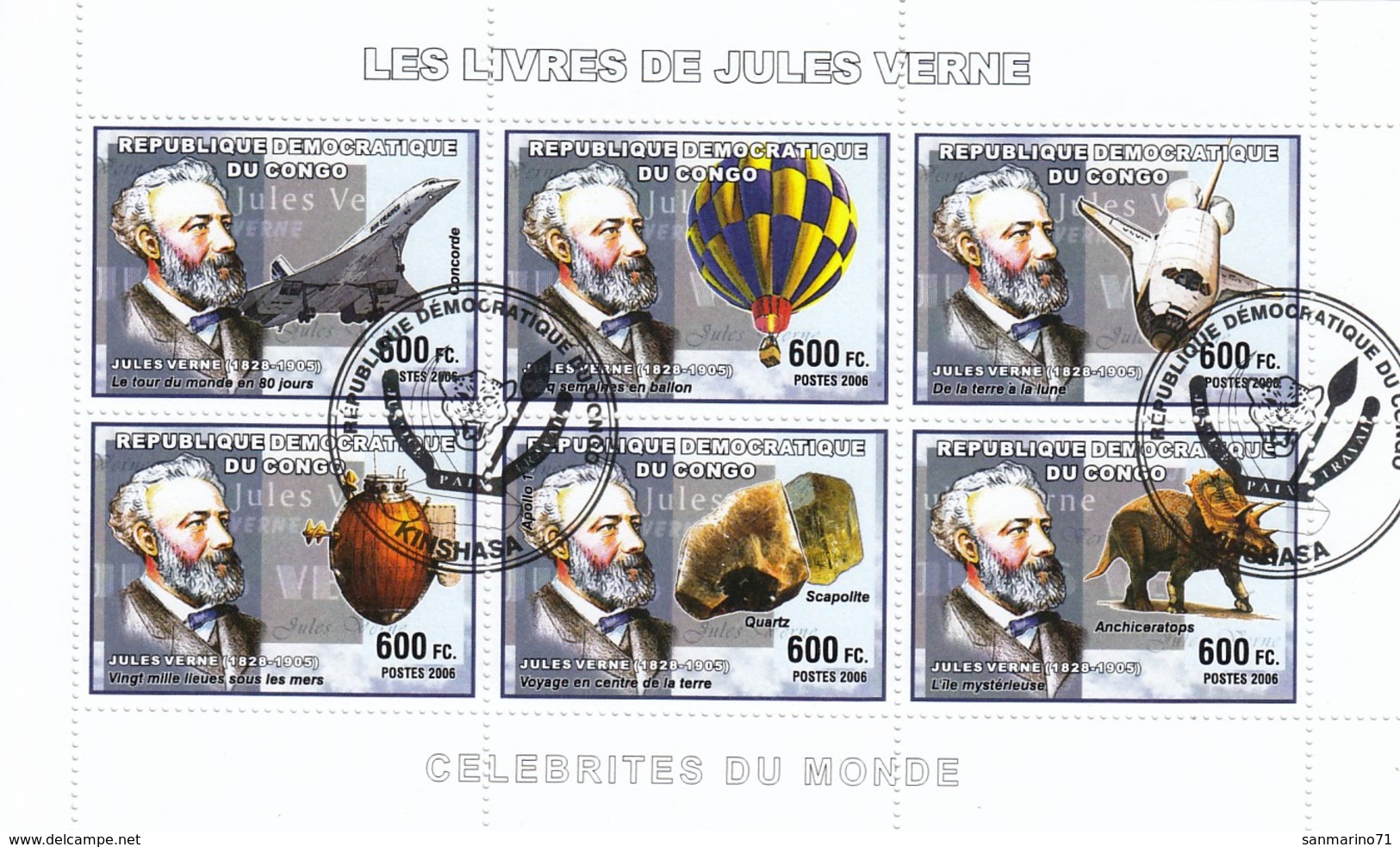 CONGO Other 1,used,Jules Verne(Z) - Oblitérés