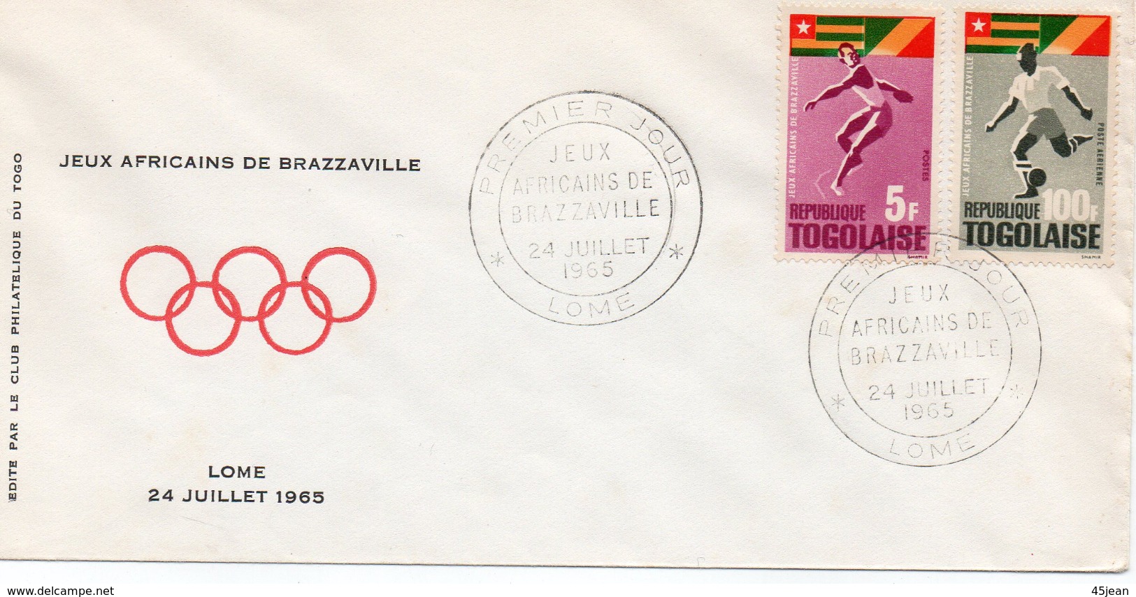 Haute Volta 1984 Fdc Jeux Africains De Brazzaville Anneau Olympique Timbres Fooball Et Disque Athlétisme (00834) - Haute-Volta (1958-1984)