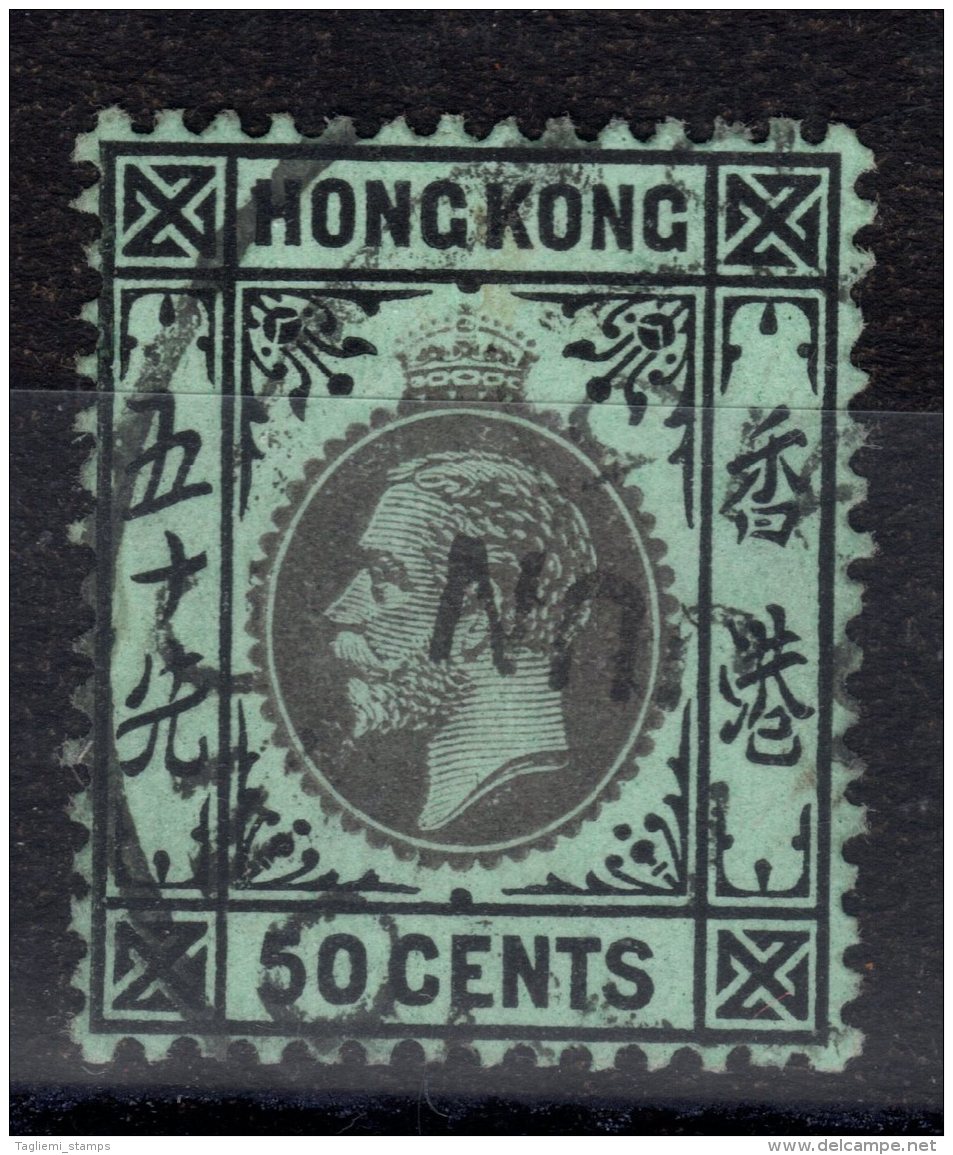 Hong Kong, 1912, SG 111, Used - Used Stamps