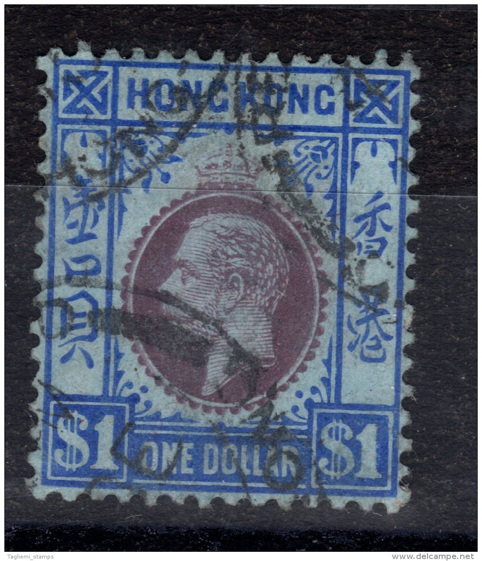 Hong Kong, 1912, SG 112, Used - Oblitérés