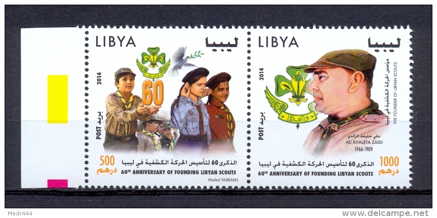 Libya 2014 - Strip Of 2 Stamps - The 60th Anniversary Of Founding Libyan Scouts - Libya