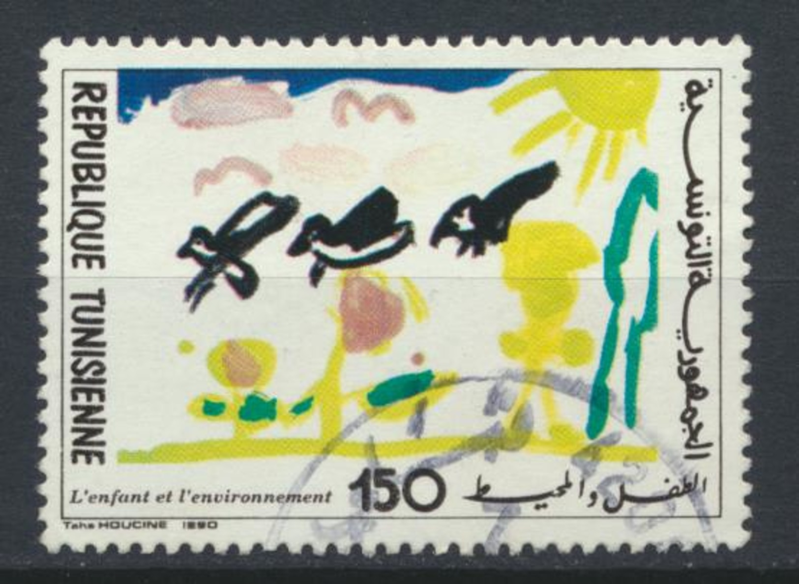 °°° TUNISIA - Y&T N°1147 - 1990 °°° - Tunisia (1956-...)