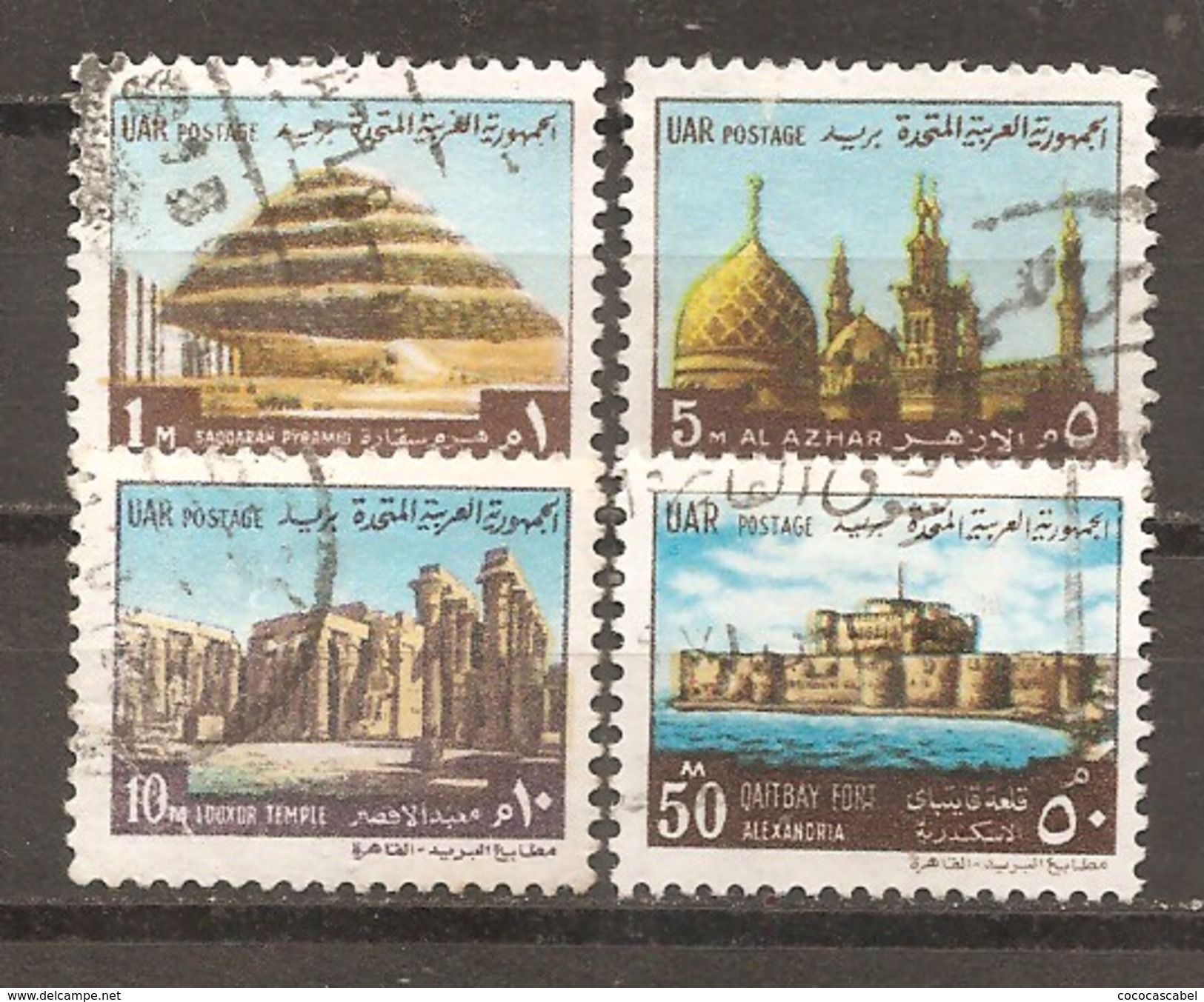 Egipto - Egypt. Nº Yvert  814-17 (usado) (o) - Oblitérés