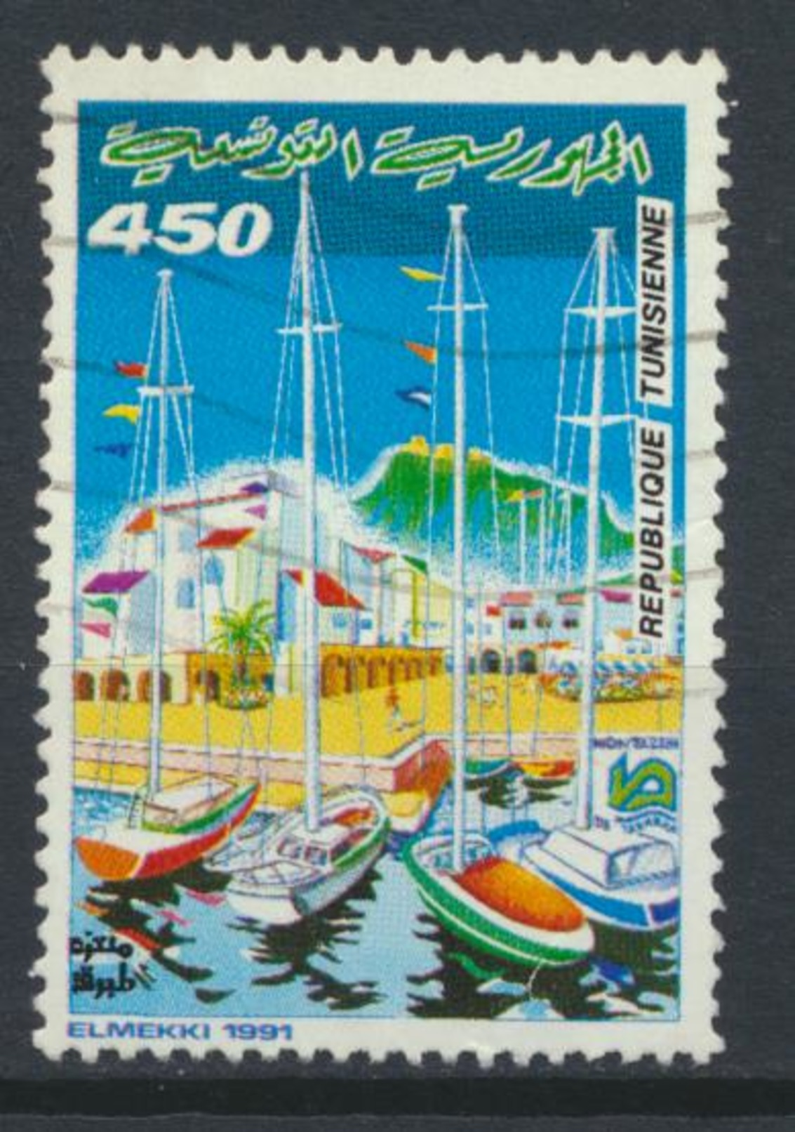 °°° TUNISIA - Y&T N°1161 - 1991 °°° - Tunisia (1956-...)