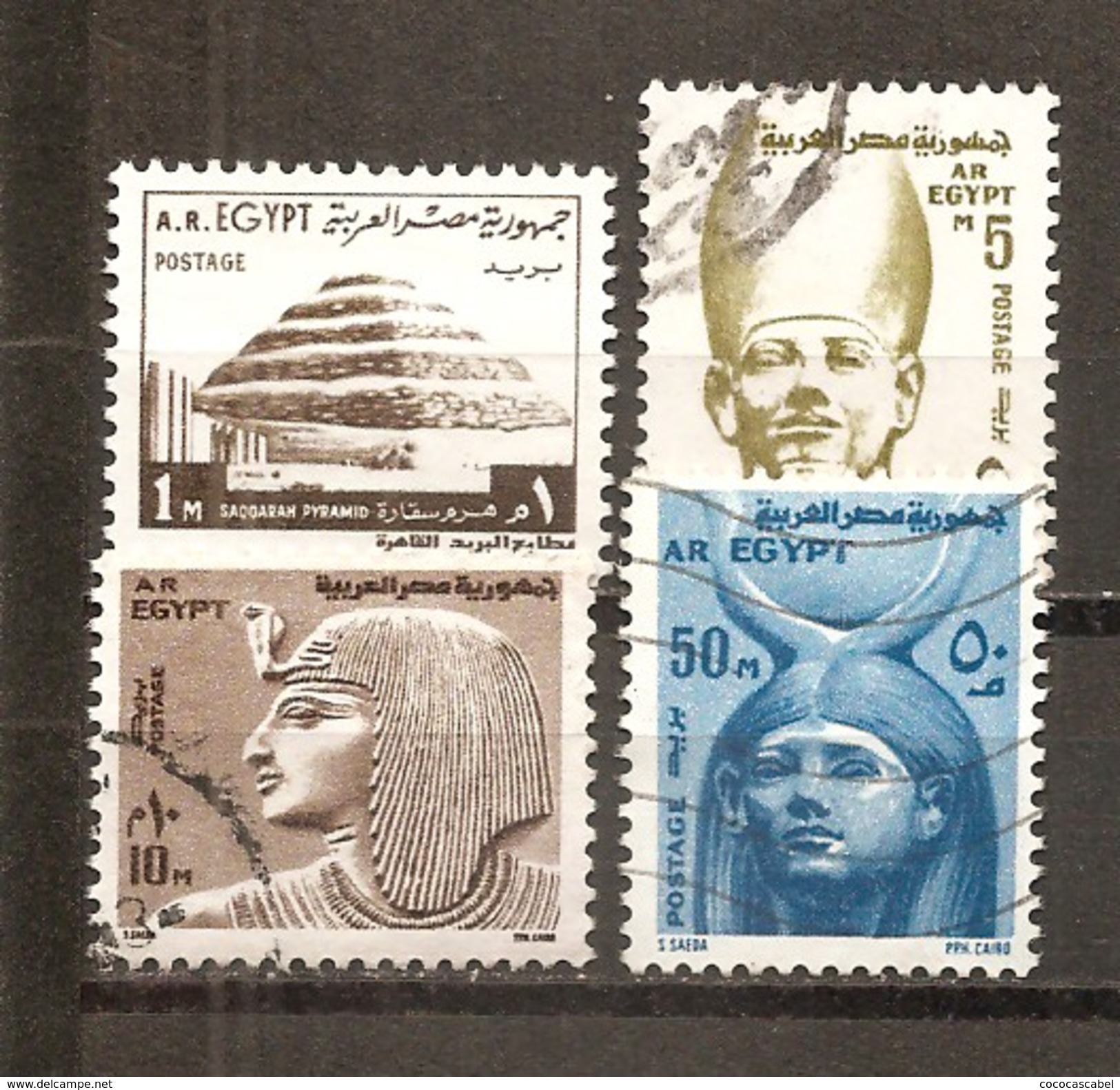 Egipto - Egypt. Nº Yvert  924-27 (usado) (o) - Oblitérés