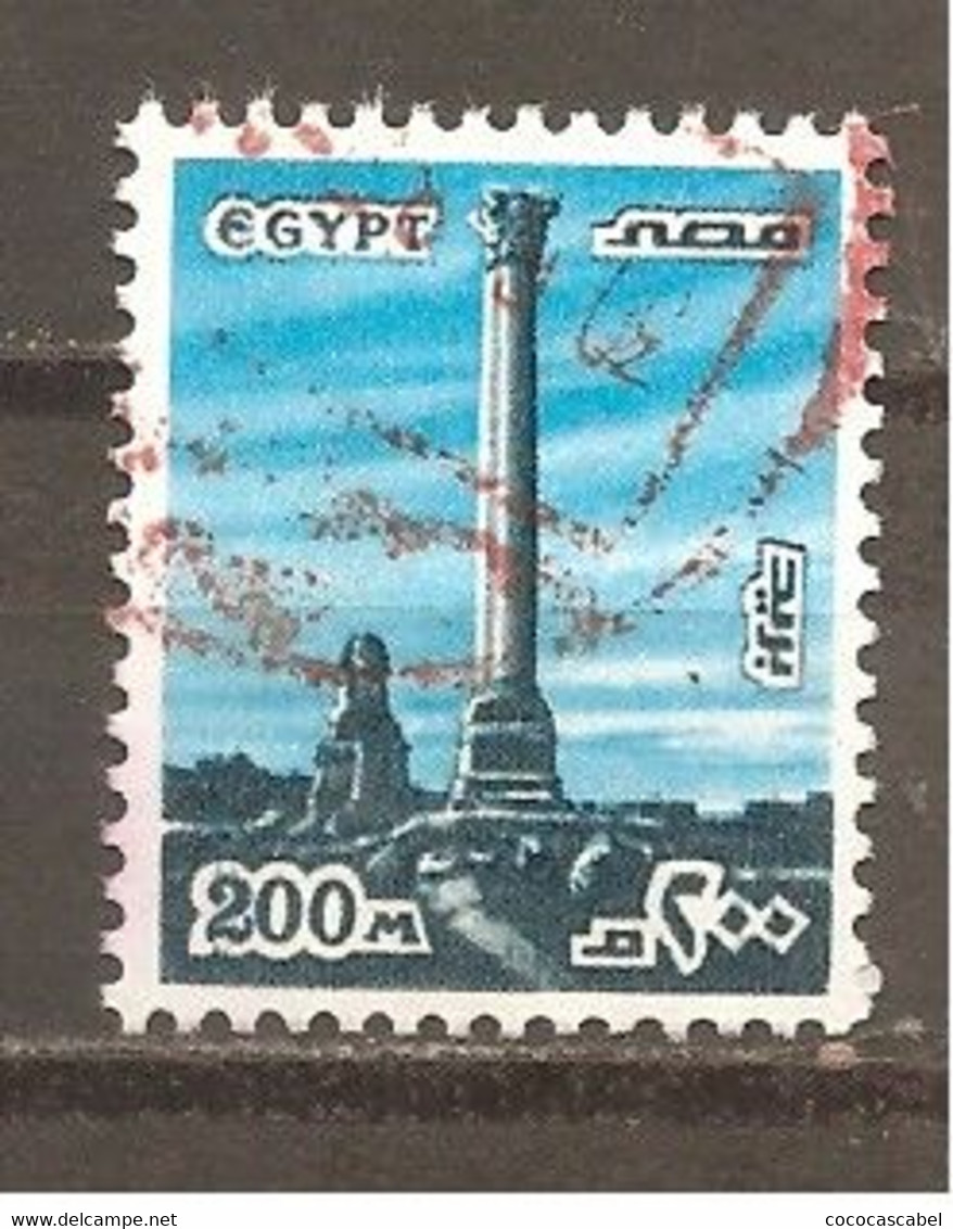 Egipto - Egypt. Nº Yvert  1061 (usado) (o) - Oblitérés