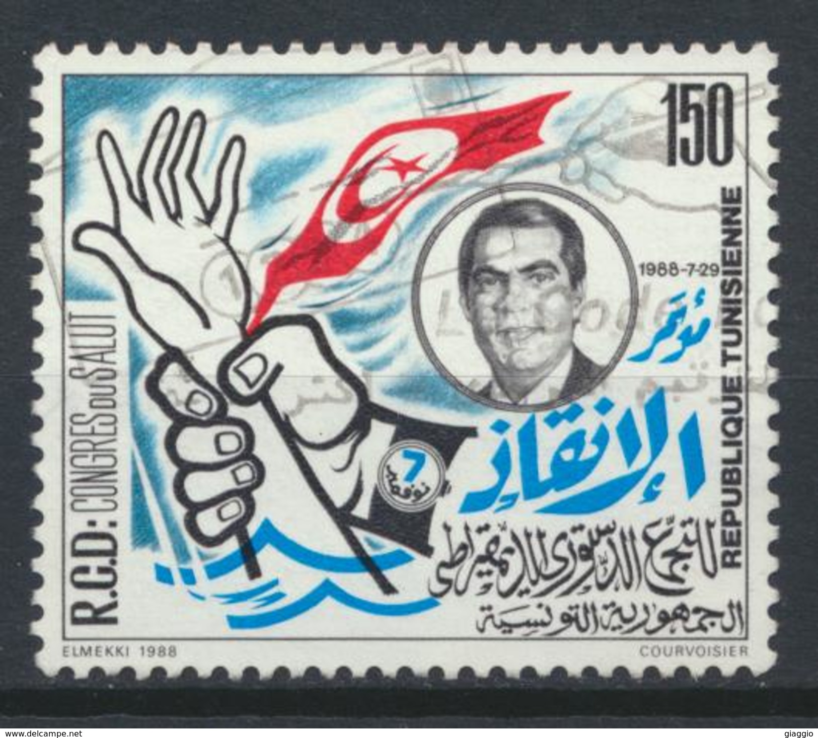 °°° TUNISIA - Y&T N°1110 - 1988 °°° - Tunisia (1956-...)