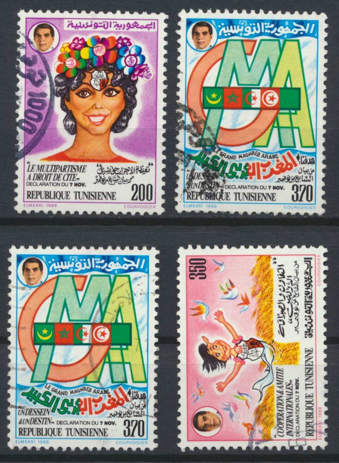 °°° TUNISIA - Y&T N°1102/4 - 1988 °°° - Tunisia (1956-...)