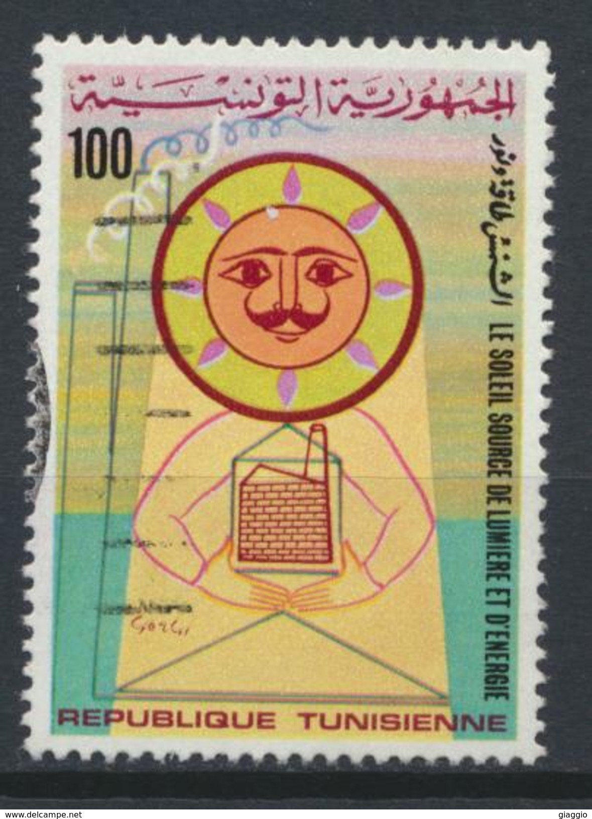 °°° TUNISIA - Y&T N°883 - 1978 °°° - Tunisia (1956-...)