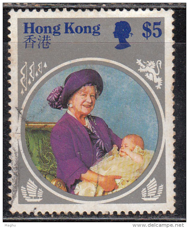 $5 Used Hong Kong, Life &amp; Time Of Queen Elizabeth, - Otros & Sin Clasificación