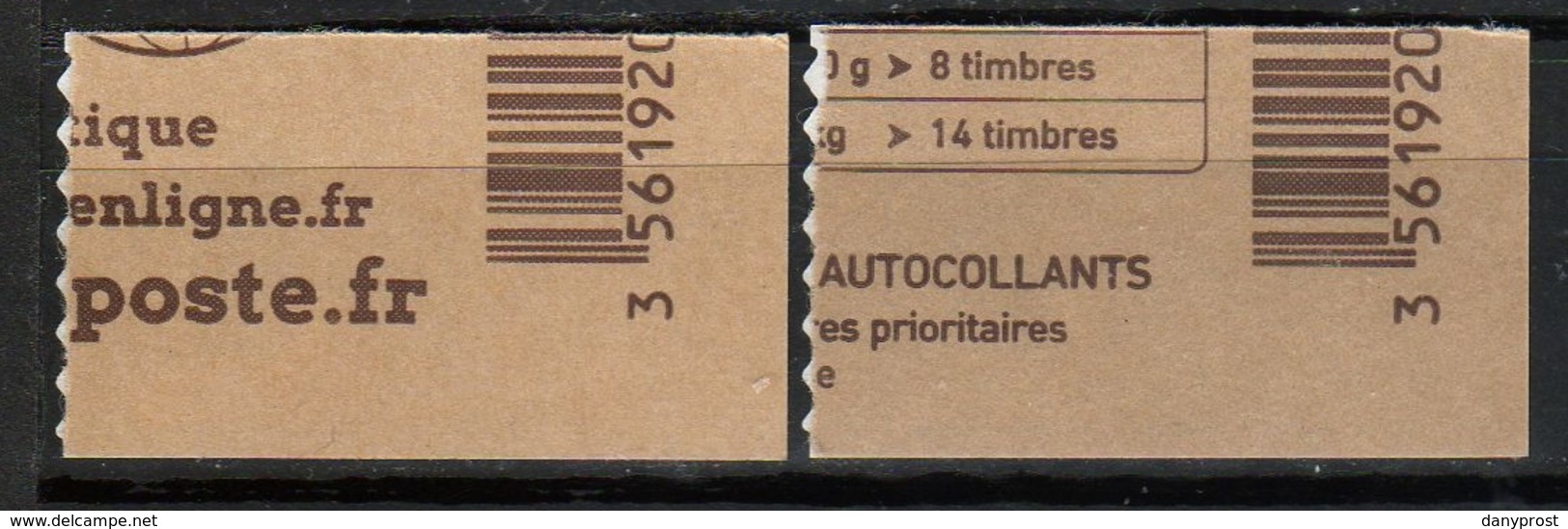 FRANCE 2015/16 / 2 TIMBRES CARNET N° 1176a+1216a " Datamatrix " Bleu Foncé / NEUF AVEC ET SANS GRAMMAGE  XX....DETAILS - Autres & Non Classés