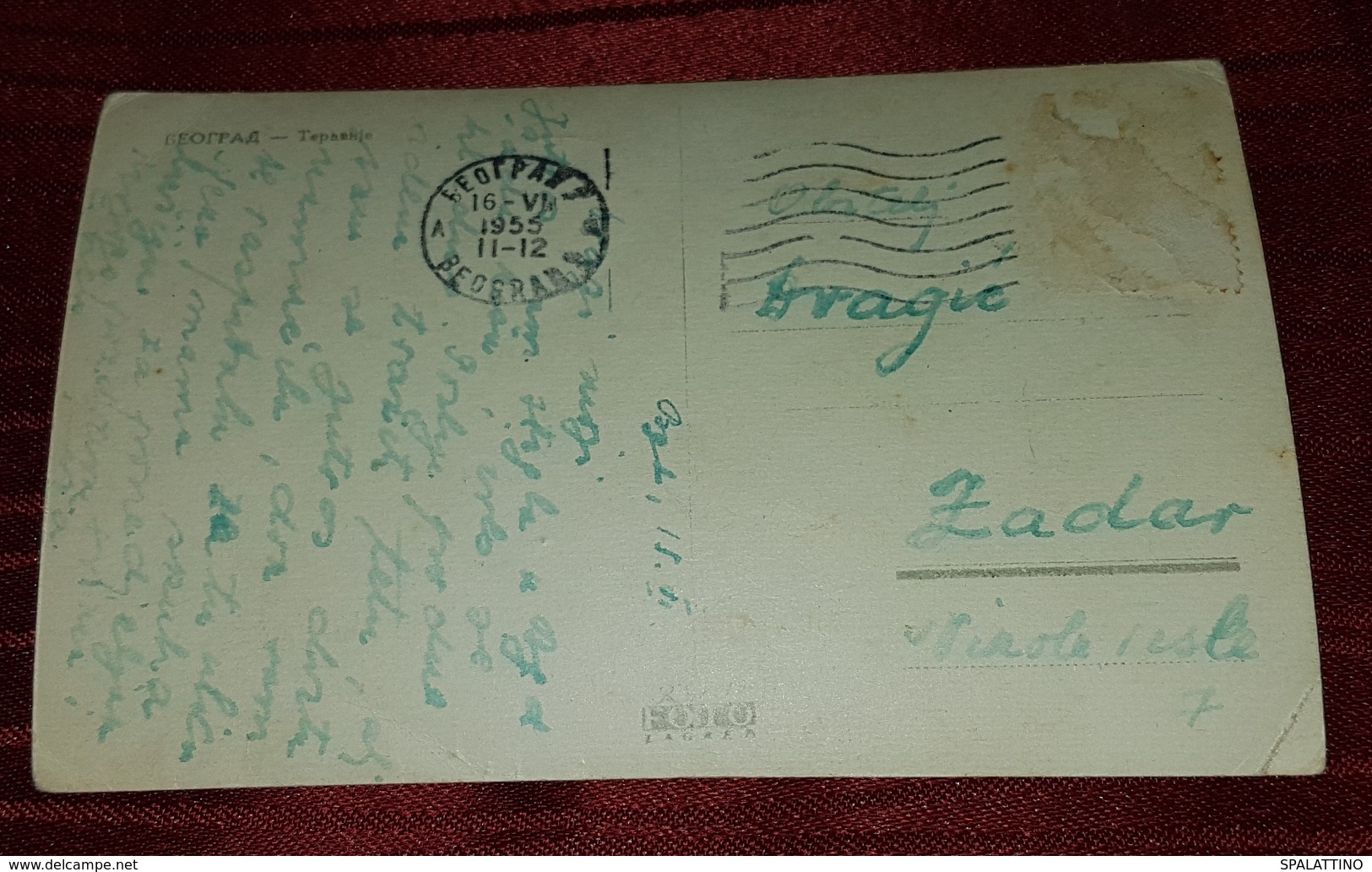 BEOGRAD SRBIJA, BELGRADE SERBIA, TERAZIJE, ORIGINAL OLD POSTCARD - Serbia