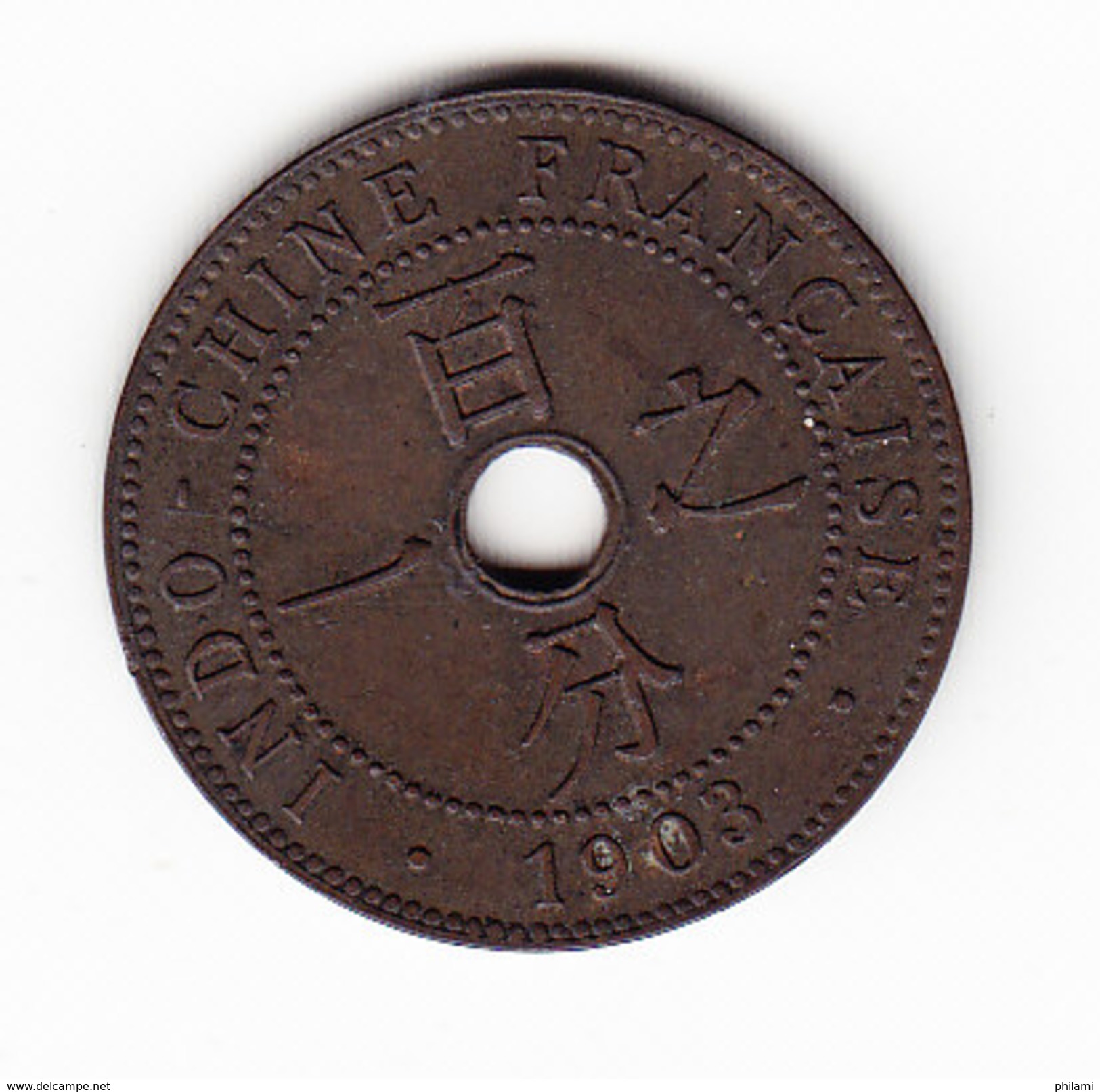FRANCE INDO CHINE KM 8, 1903, 1 Cent. (FP09) - Autres & Non Classés