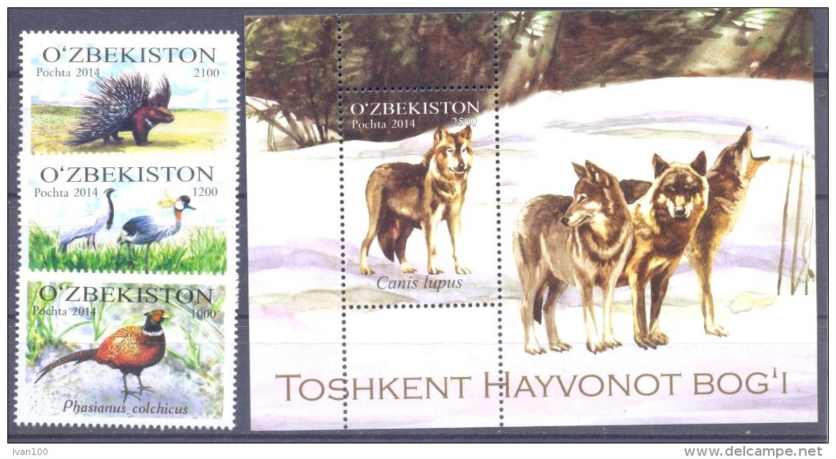 2015. Uzbekistan, Tashkent Zoo, 3v + S/s, Mint/** - Uzbekistán