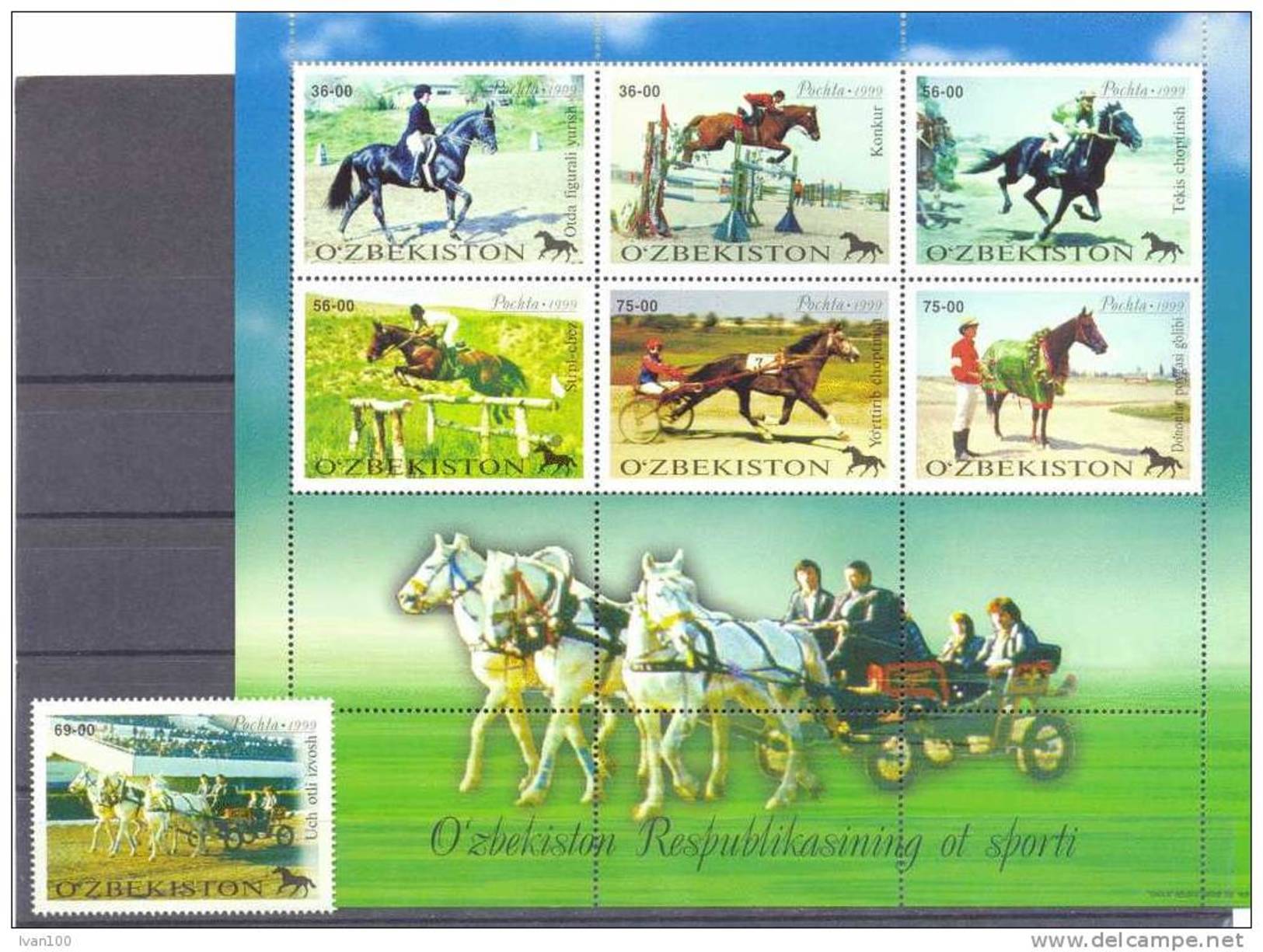 2000 Uzbekistan, Horse Racing, Sheetlet + 1v, Mint/** - Uzbekistan