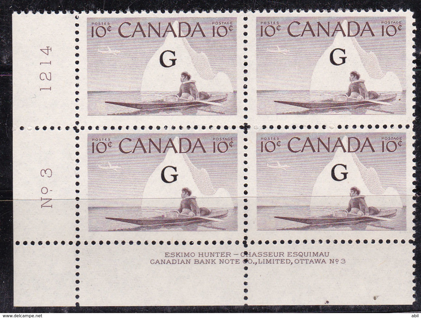 Canada 1955 N° Y&T : SE 42 ** - Overprinted