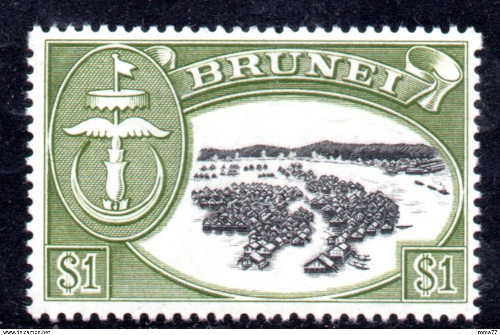 XP76 - BRUNEI 1964 ,  Yvert N. 111A  ***  MNH  Fil Multi CA - Brunei (...-1984)