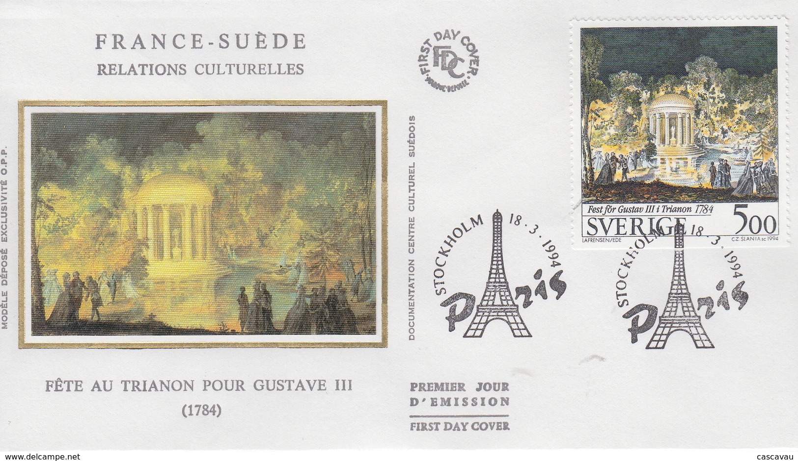 Enveloppe  FDC  1er Jour    SUEDE   Emission  Commune  Avec  La   France     1994 - FDC