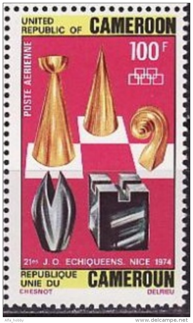 Cameroon 1974 Chess Olympiad, Nice,1 Stamp - Schach