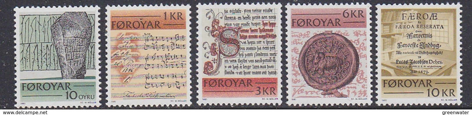 Faroe Islands 1981 Historic Writings 5v ** Mnh  (35198) - Faeroër