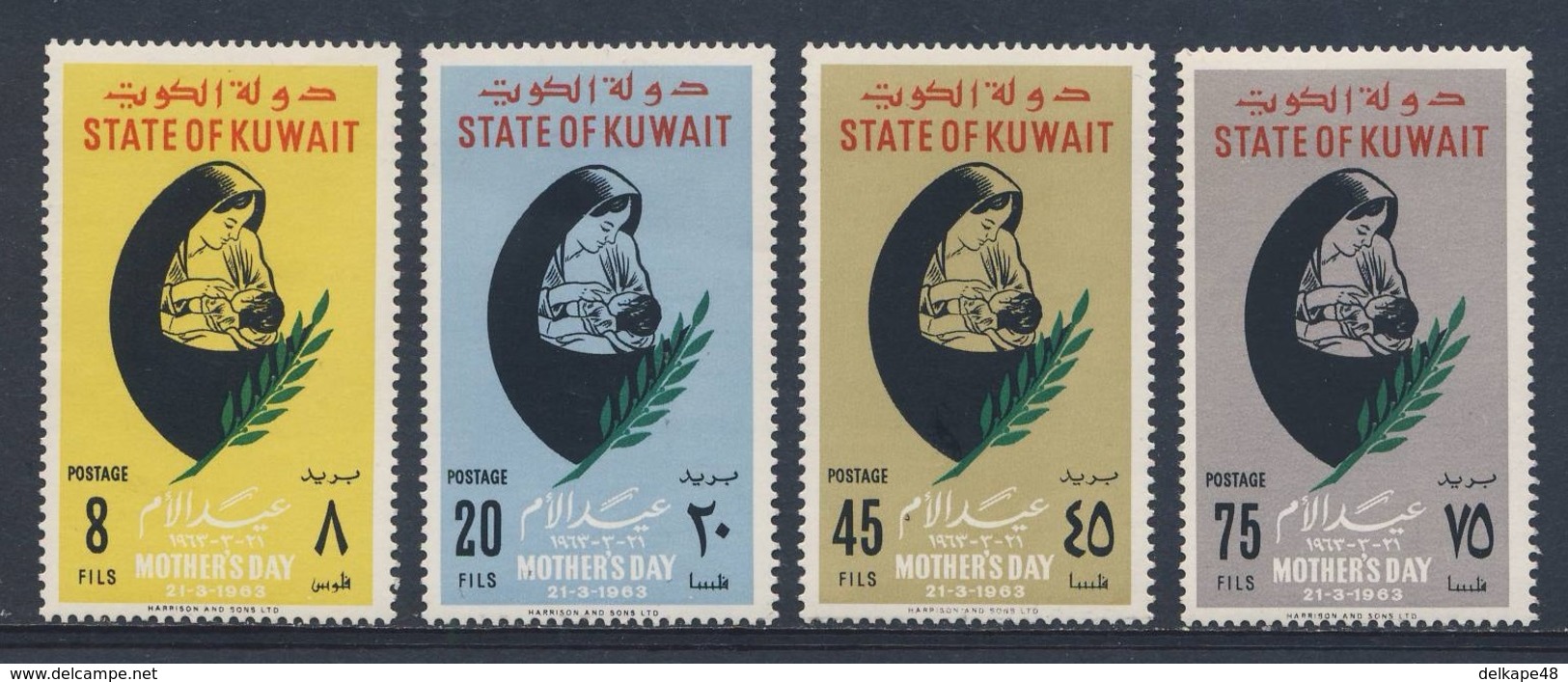Kuwait 1963 Mi 179 /2 YT 177 /0 SG 180 /3 ** Mother + Child - Mothers Day / Mutter Und Kind - Muttertag / Moederdag - Fête Des Mères