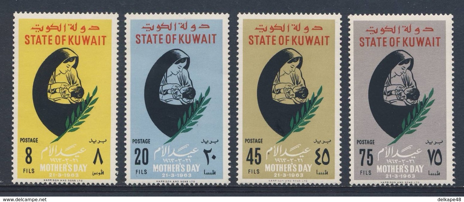 Kuwait 1963 Mi 179 /2 YT 177 /0 SG 180 /3 ** Mother + Child - Mothers Day / Mutter Und Kind - Muttertag / Moederdag - Moederdag