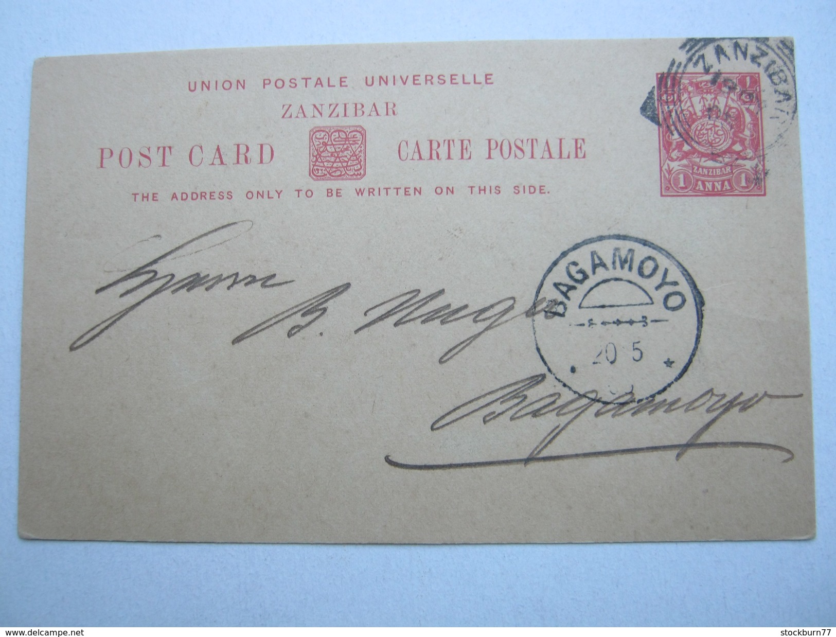 1905, ZANSIBAR, Postcard Send To German East Africa - Zanzibar (...-1963)