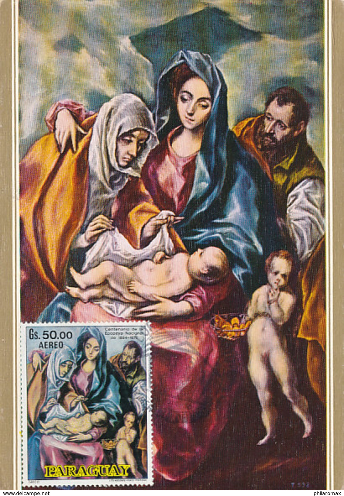 D29536 CARTE MAXIMUM CARD 1970 PARAGUAY - HOLY FAMILY BY EL GRECO CP ORIGINAL - Religión