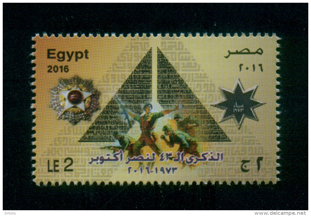 EGYPT / 2016 / 6TH OCTOBER VICTORY ; 43 YEARS / ISRAEL / WARRIORS / ORDER OF THE SINAI STAR / UNKNOWN SOLDIER MEMORIAL - Ungebraucht