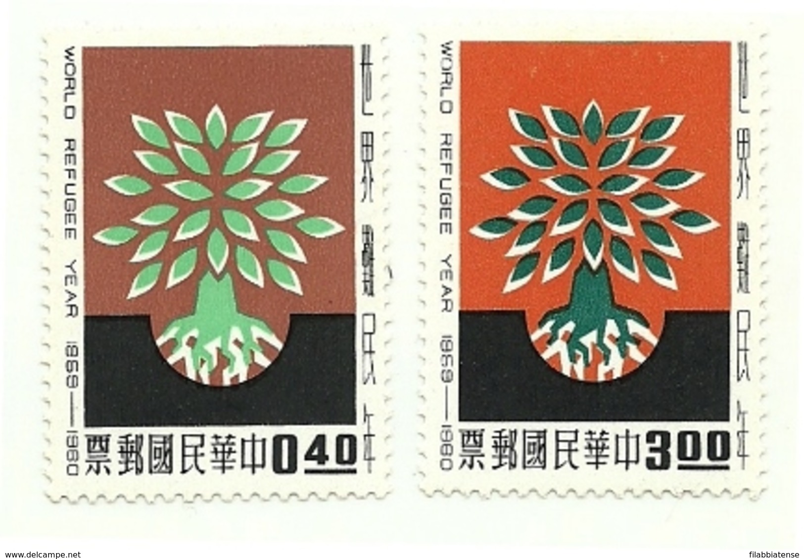 1960 - Taiwan 318/19 Anno Del Rifugiato^ - Unused Stamps