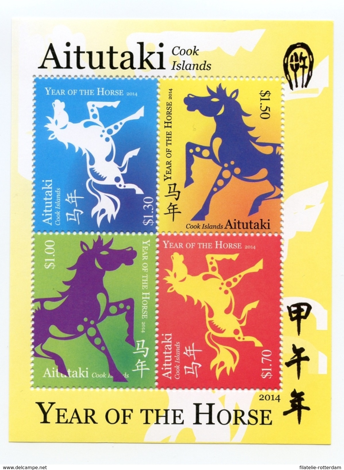 Aitutaki - Postfris / MNH - Sheet Jaar Van Het Paard 2014 - Aitutaki