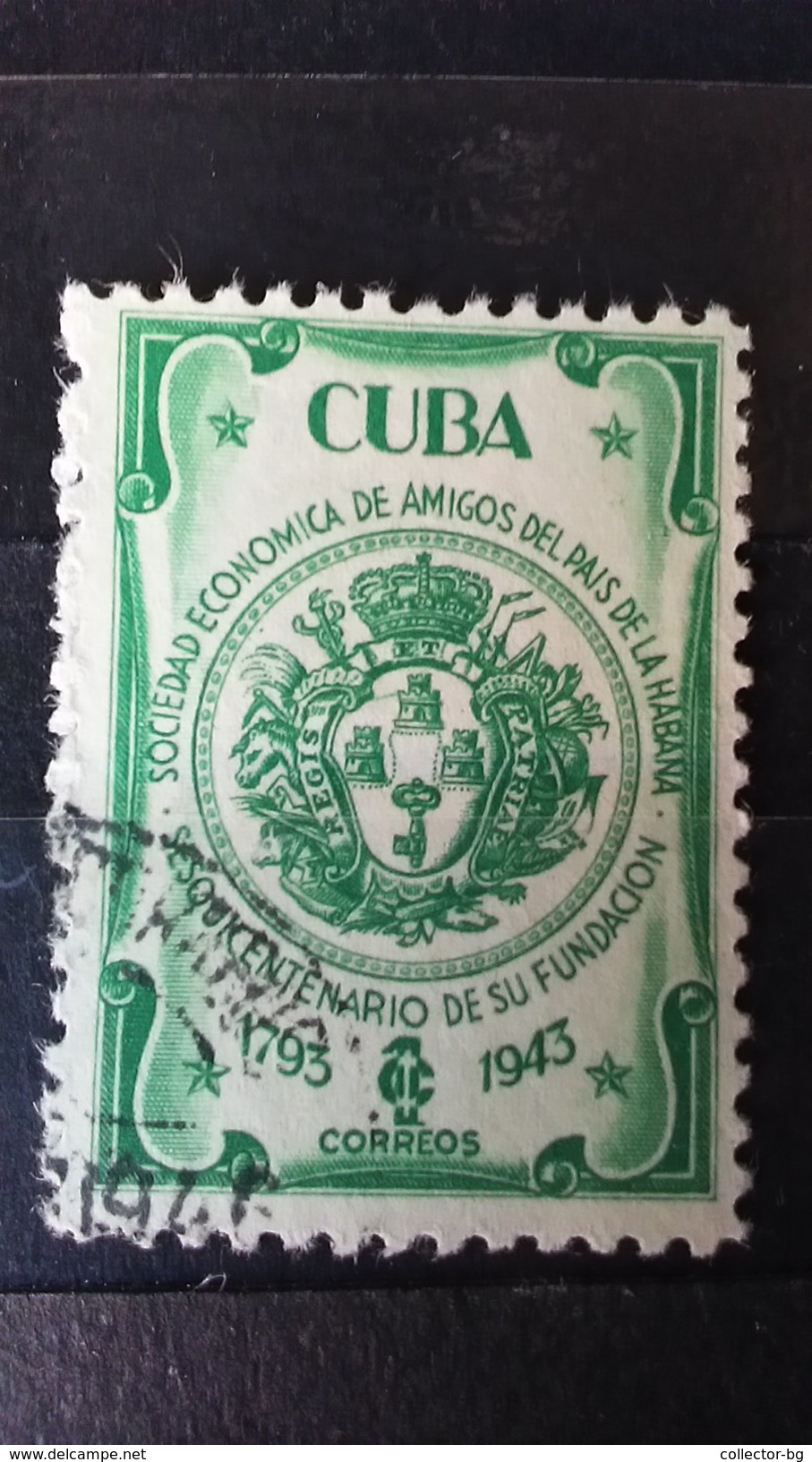 RARE 1C CORREOS  CUBA 1793-1943 ECONOMICA USED STAMP TIMBRE - Oblitérés