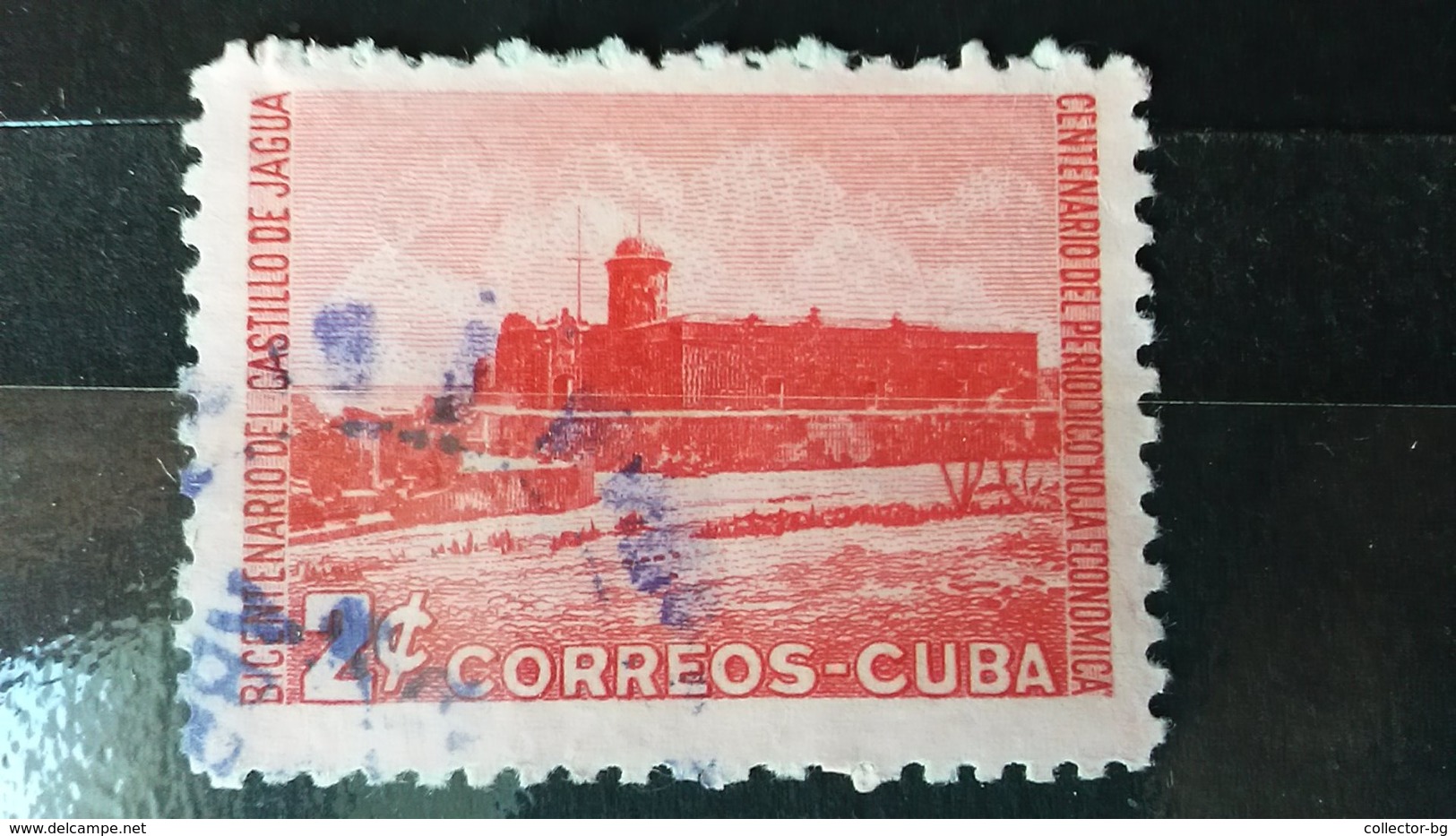 RARE 2C CORREOS  CUBA ECONOMICA USED STAMP TIMBRE - Oblitérés