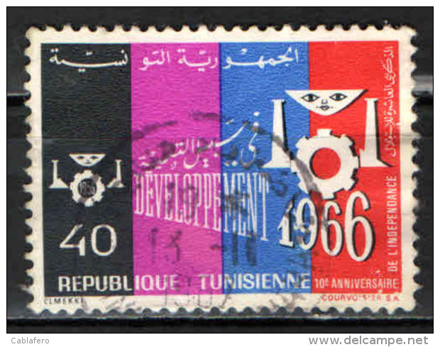 TUNISIA - 1966 - SVILUPPO DELLA TUNISIA - 10° ANNIVERSARIO DELL'INDIPENDENZA - USATO - Tunisia (1956-...)