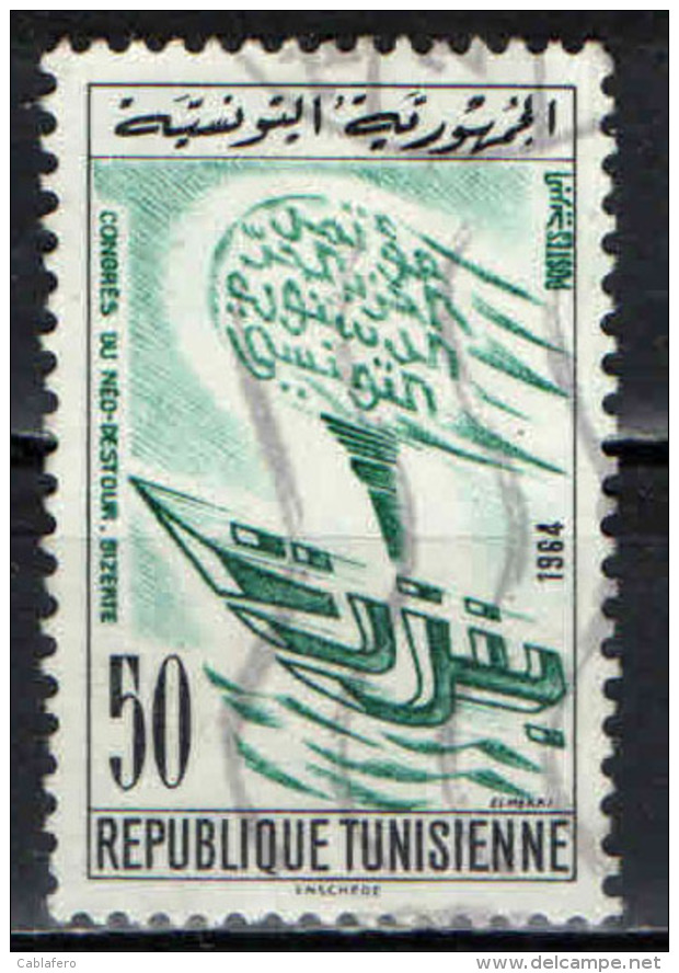 TUNISIA - 1964 - NAVE E TORCIA - CONGRESSO NEO-DESTOUR - USATO - Tunisia (1956-...)