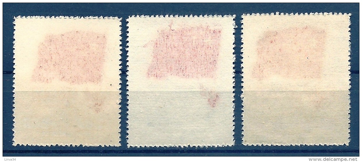 LOT 3 TIMBRES DE CHINE DU NORD-EST- DRAPEAU ETOILÉ- N° 149- 150- 151 NEUFS SANS CHARNIERES- 2 SCANS - North-Eastern 1946-48