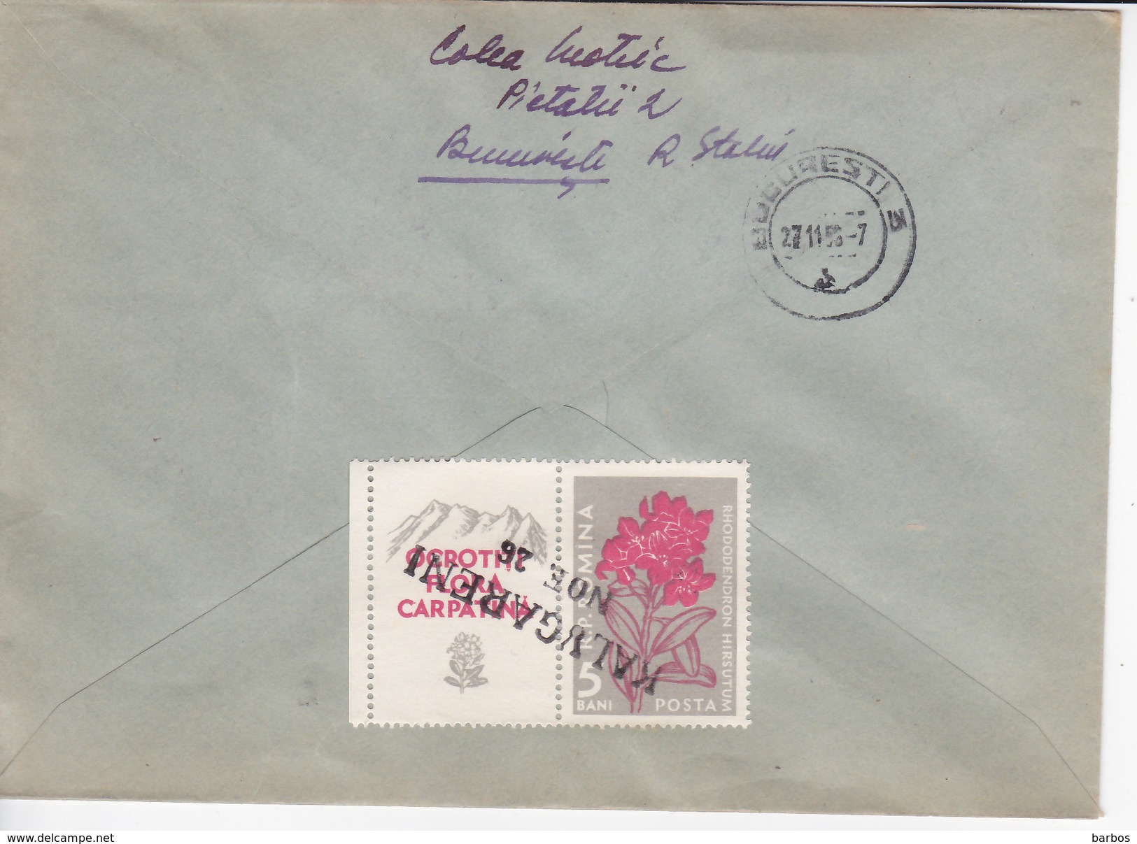 1958 , Roumanie , Romania , Philatelic Exibition , Send By Kalugareni , Special Cancell - Postmark Collection