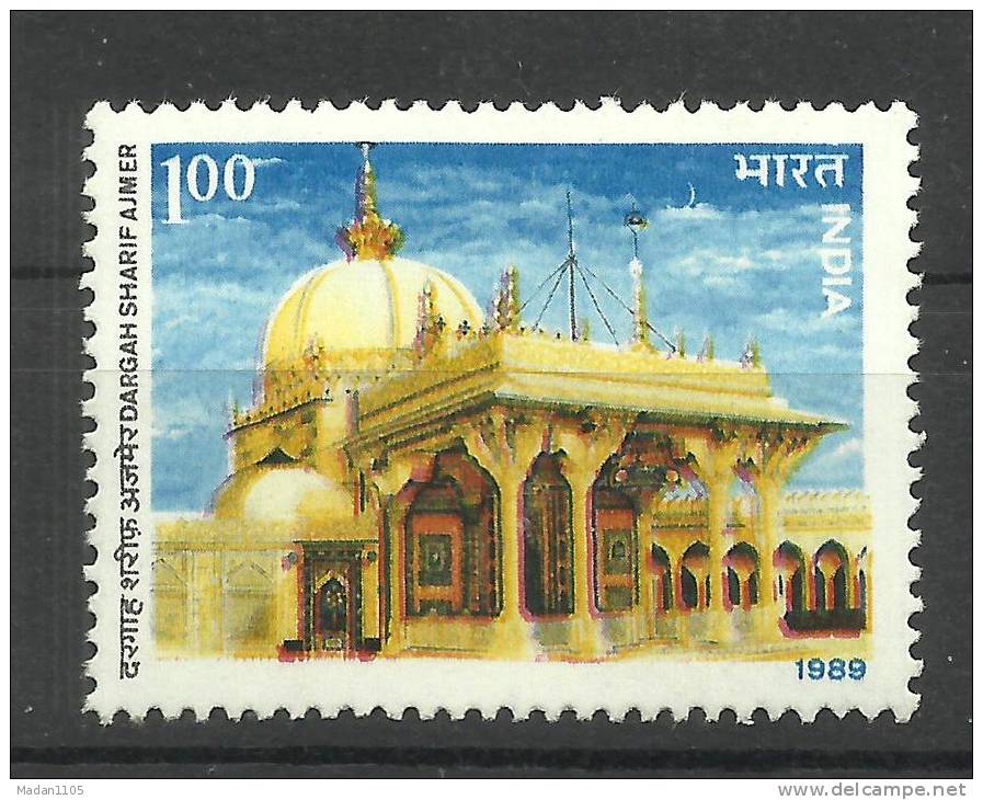 INDIA, 1989, Dargah Sharif Ajmer ,  Islam, Religion, MNH, (**) - Islam